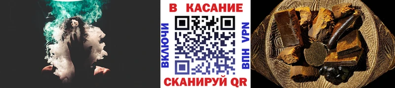 ГАШ Томилино