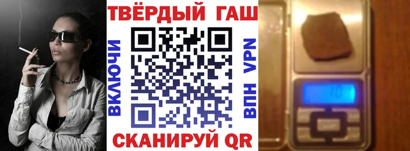 Где купить наркоту Томилино Конопля  АМФ  Кокаин  ГАШ  Псилоцибиновые грибы  A-PVP  МЕФ 