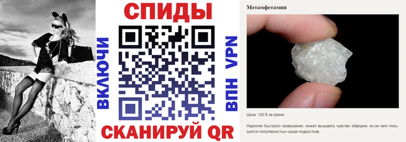 Amphetamine 98% Томилино