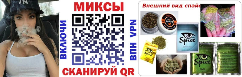 Бутират 99%  Томилино 