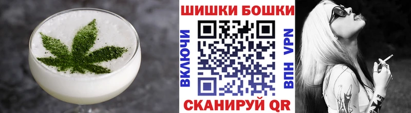 как найти закладки  Томилино  Еда ТГК марихуана 