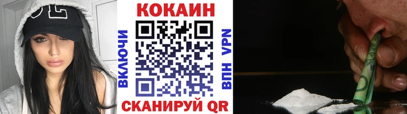 Кокаин Боливия Томилино