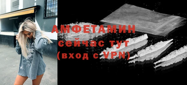 крисы Нягань