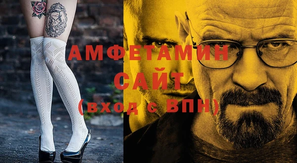 крисы Нягань