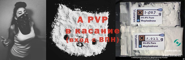 крисы Нягань