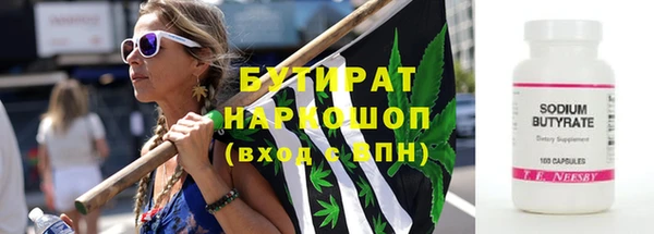крисы Нягань