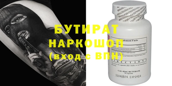 крисы Нягань