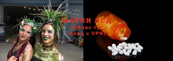 крисы Нягань