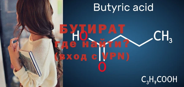 крисы Нягань