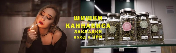 дурь Нязепетровск
