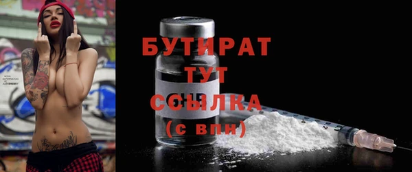 mdpv Мегион