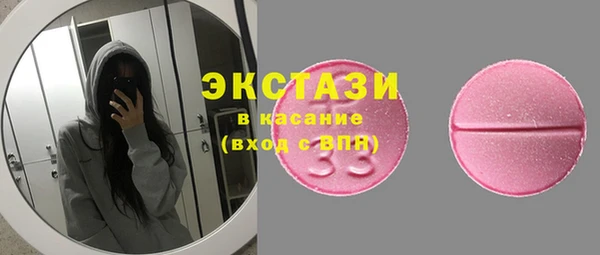 крисы Нягань