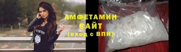 стаф Няндома