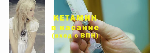 крисы Нягань