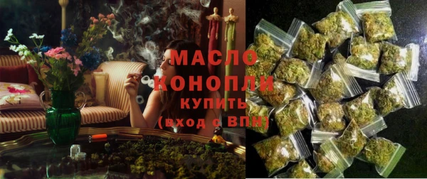 сатива Медвежьегорск