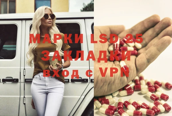 крисы Нягань