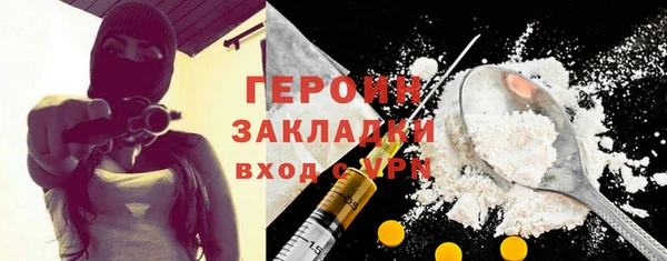 крисы Нягань