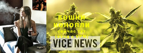 крисы Нягань