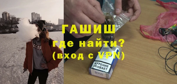 крисы Нягань