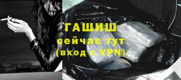 крисы Нягань