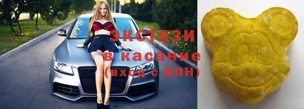 дурь Нязепетровск