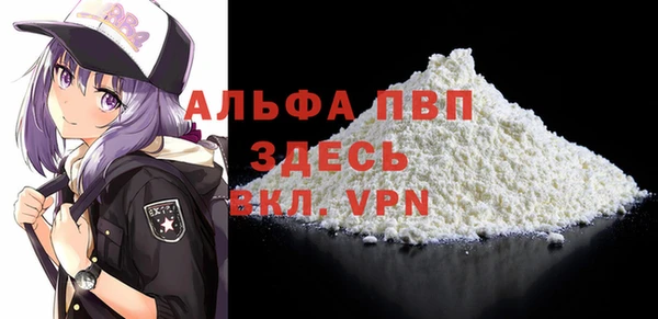 крисы Нягань