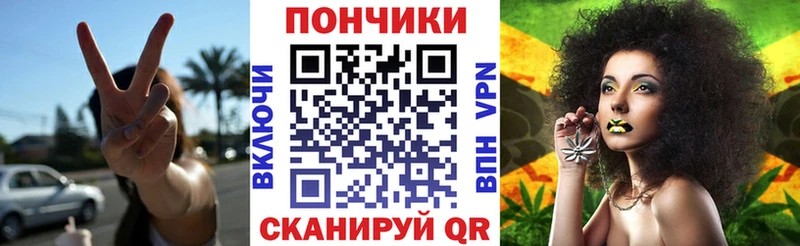 хочу   Томилино  kraken рабочий сайт  shop клад  Марихуана LSD WEED 